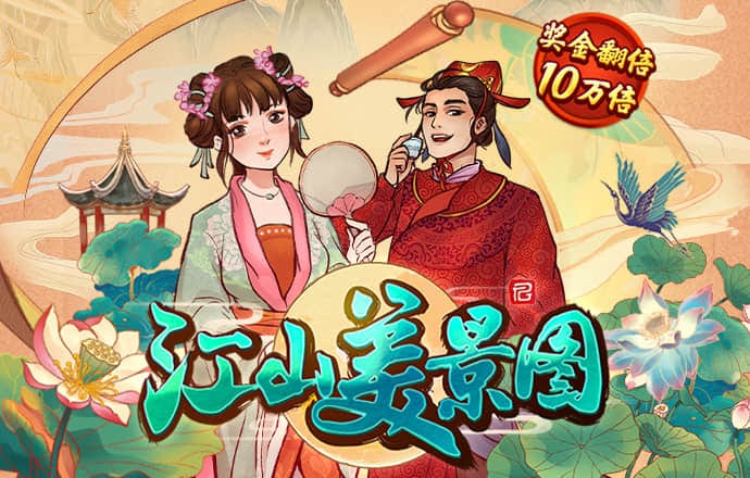 艾尚体育官网app下载