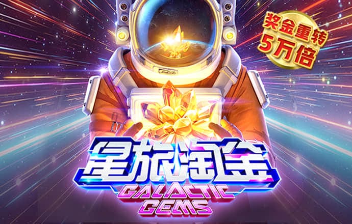 178体育官网下载