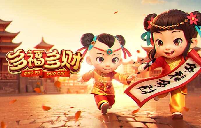 金沙娱场城app