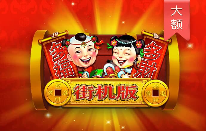 leyu·乐鱼