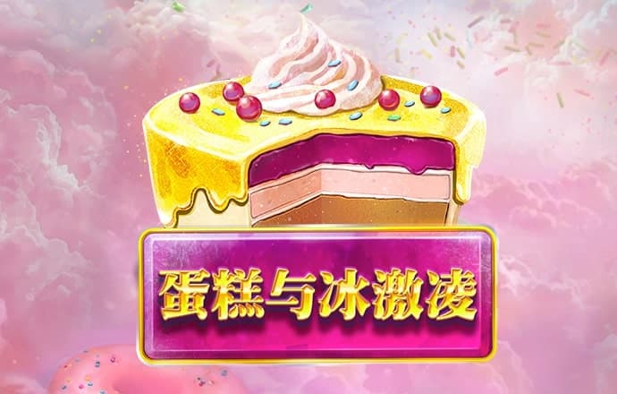 宝威体育可以提款吗