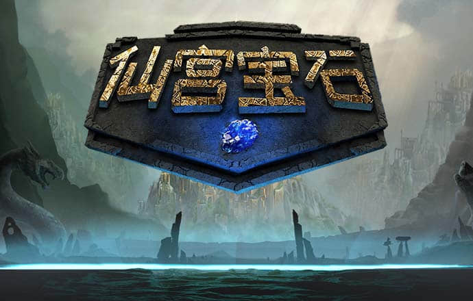 海德体育官方入口