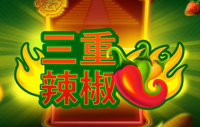 佳博体育平台官网登录